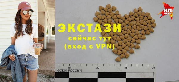 2c-b Алексеевка