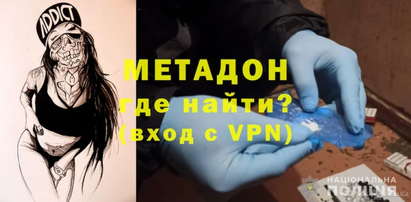 jwh Абинск