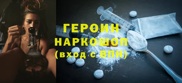 2c-b Алексеевка