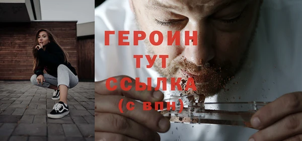 дживик Абдулино