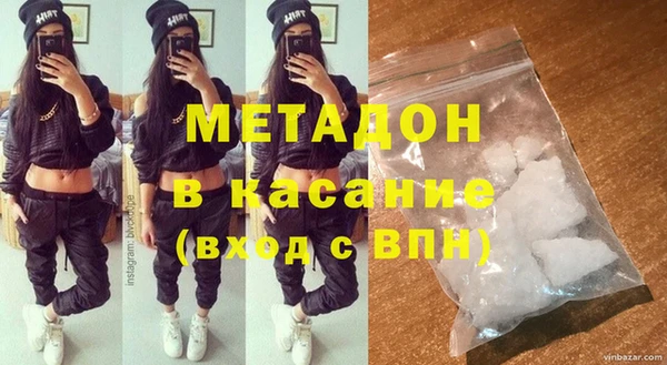 2c-b Алексеевка