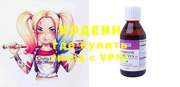 jwh Абинск