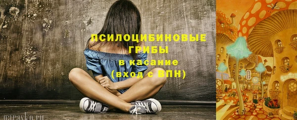 jwh Абинск