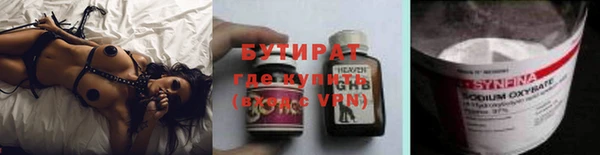 дживик Абдулино