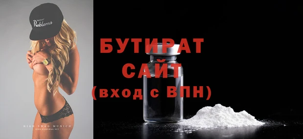 дживик Абдулино
