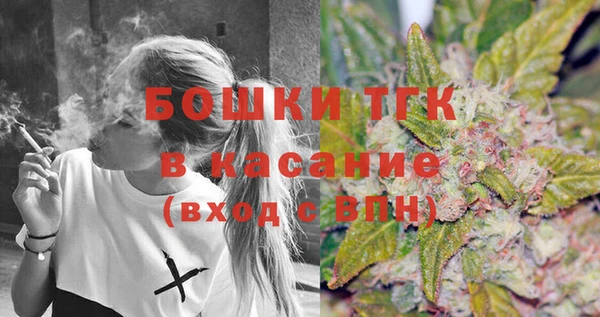 2c-b Алексеевка
