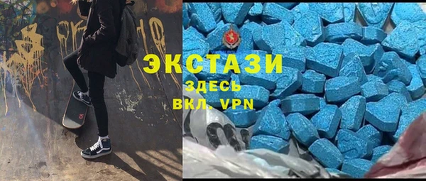 2c-b Алексеевка