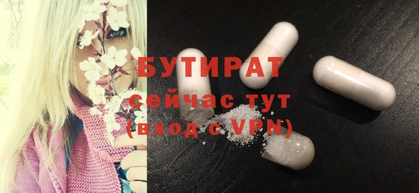 2c-b Алексеевка