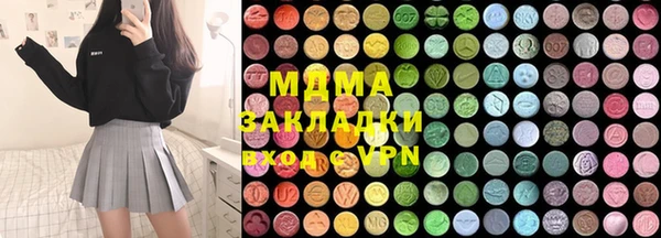 2c-b Алексеевка