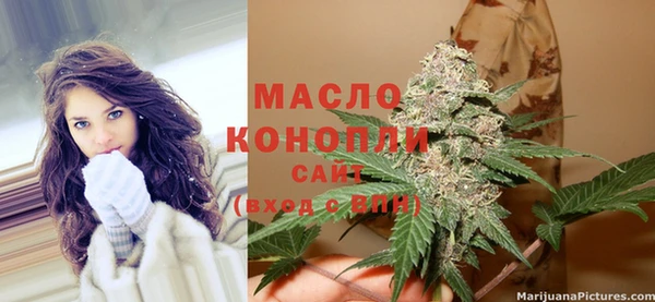 jwh Абинск