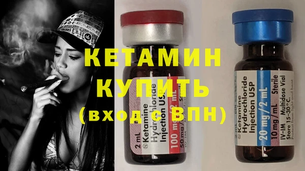 дживик Абдулино